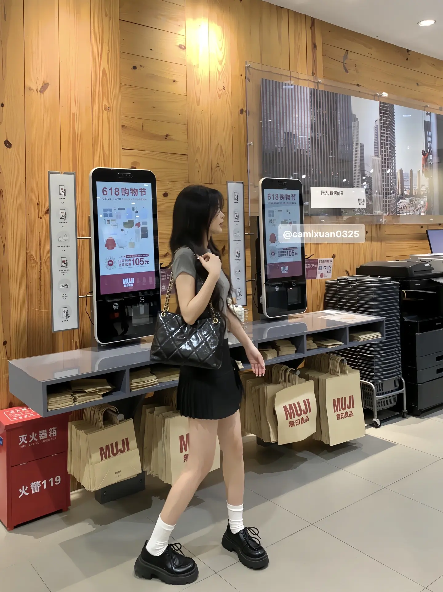 太阳会落下  幸福会继续