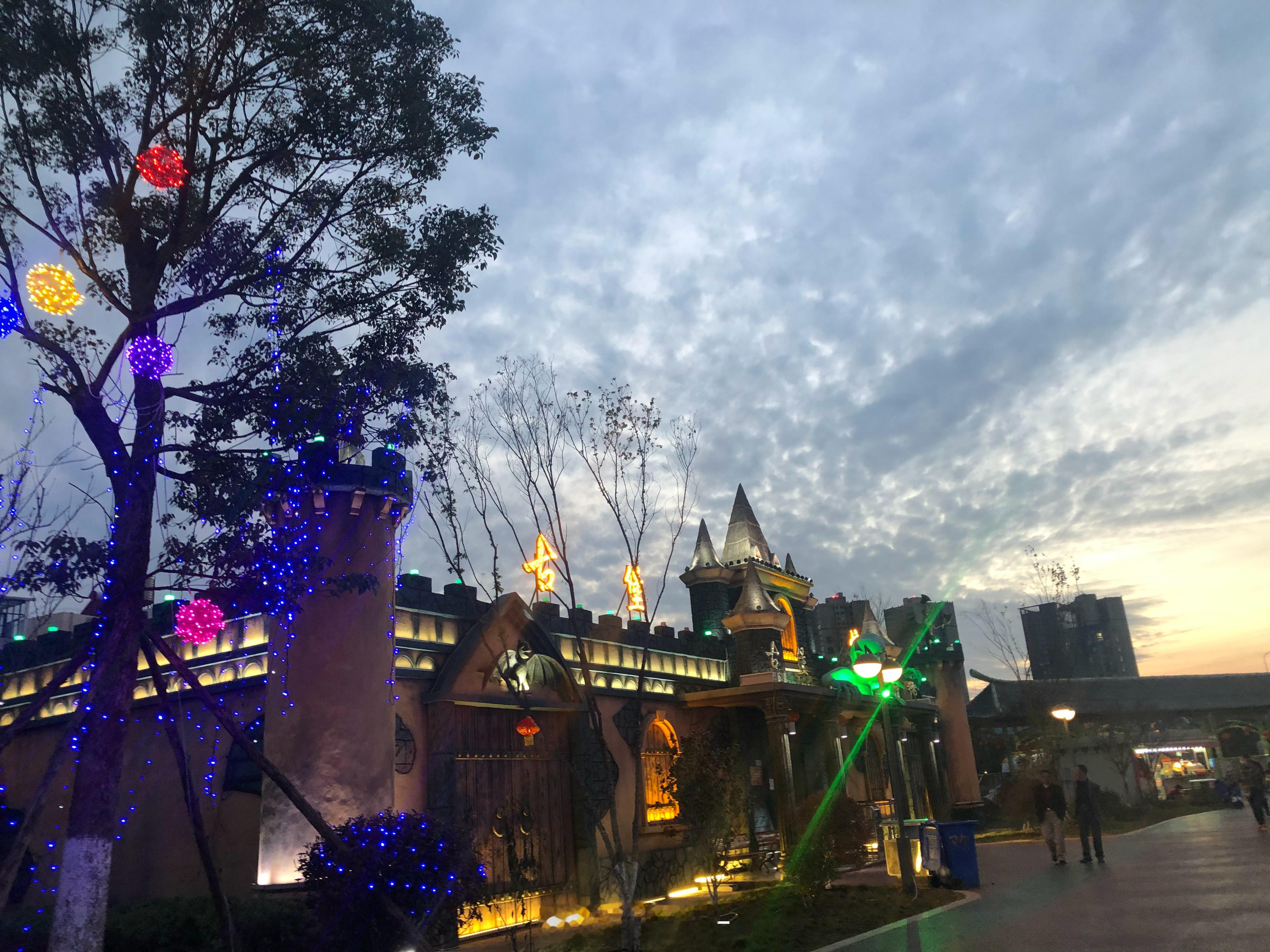 好好生活- 