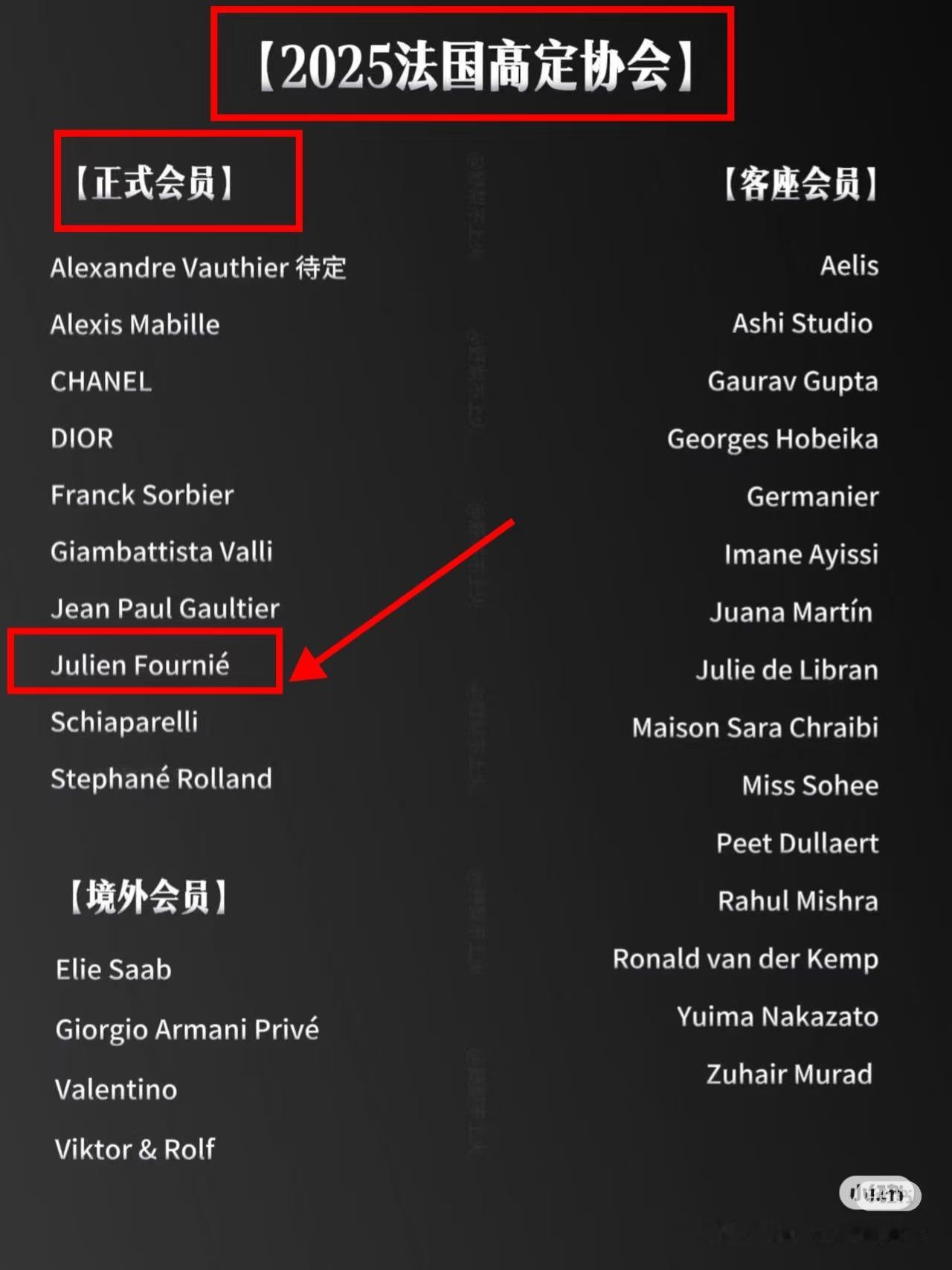 哇哇哇！恭喜刘宇宁解锁首套高定礼服！真的好帅好高贵哦！[憧憬][憧憬][憧憬]（