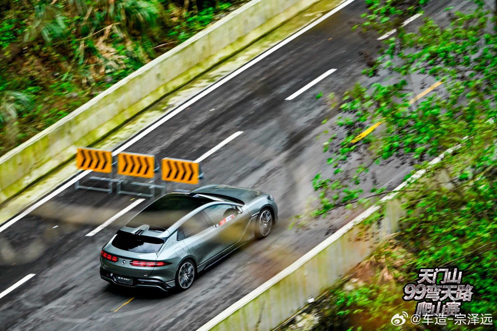 贵州村GT太顶了!又开始在天门山66道拐搞爬山赛了刚刷到腾势Z9GT也参赛了说实