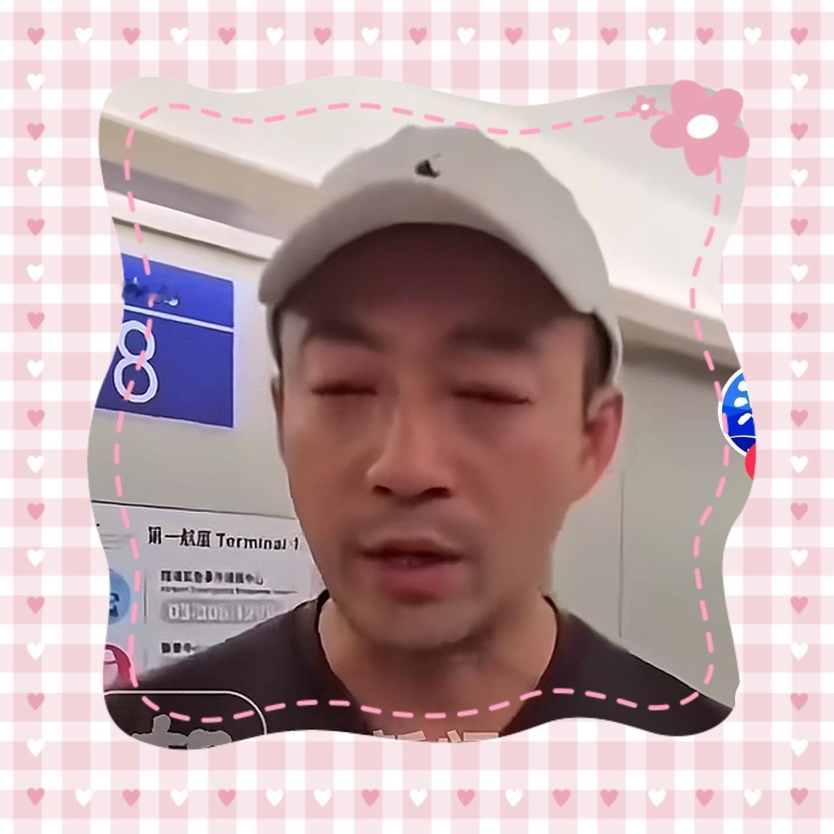 亲友找不到具俊晔？说好的真爱呢？前夫听到噩耗哭的眼睛肿成了核桃，直接从曼谷飞台北