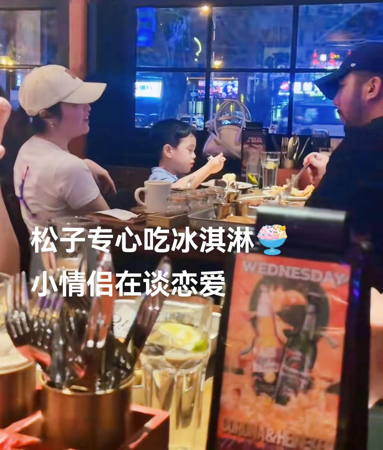 cr：我爱吃虾滑