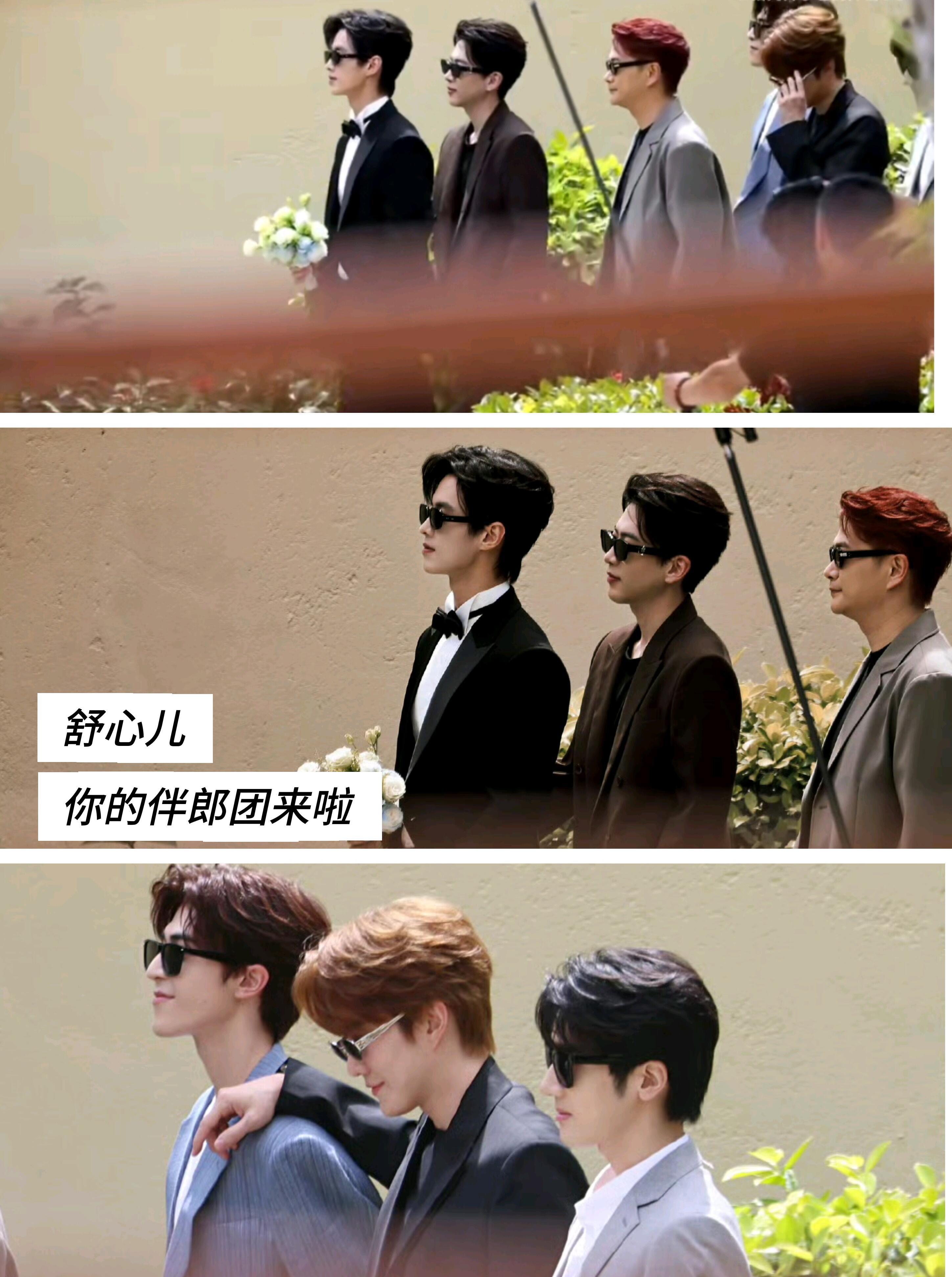 果然娶到心爱的女孩就像打了胜仗靳朝你嘴角压不住就别压了，娶到姜暮的胜利感都要溢出