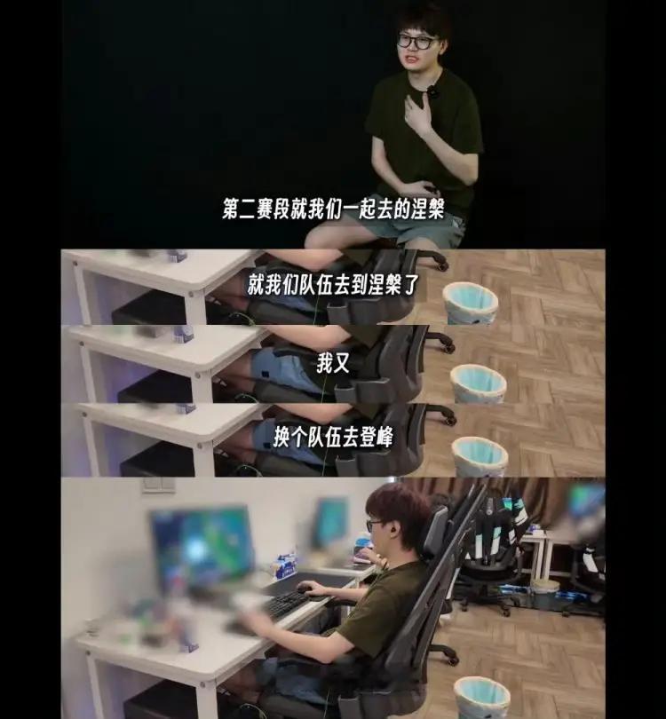 被sg和hzhs吐槽最菜的打野对位mvp，杰杰你气不气Jiejie优势不控龙Me