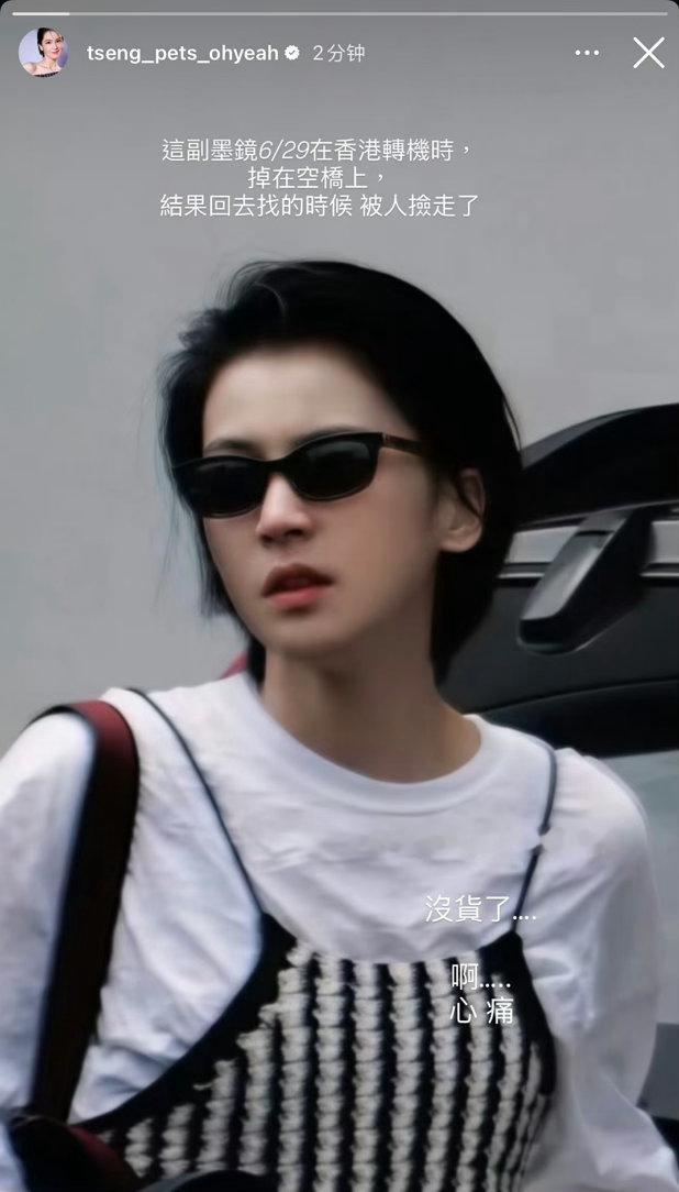 自己也爱存点自己的台T图，被女人骚扰也是应该的，那个单纯的人妻现在是回不去了 