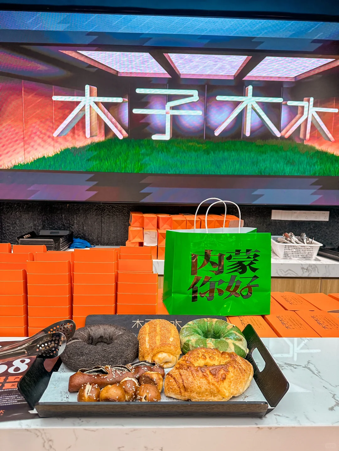 呼和浩特探店｜新晋日式烫面包太🉑了‼️‼️