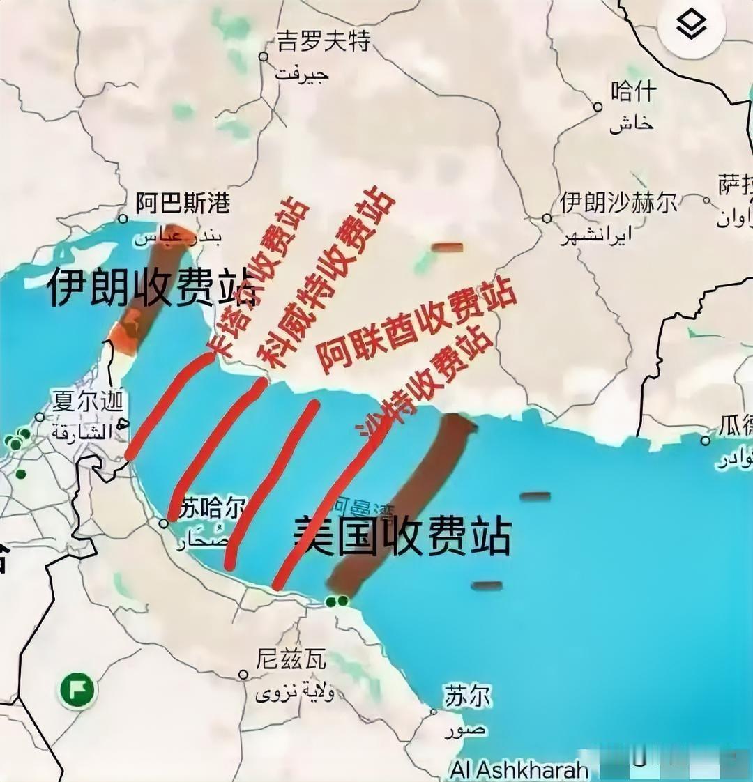 不得不说，还是中国网友最懂收费站……[捂脸][大笑]