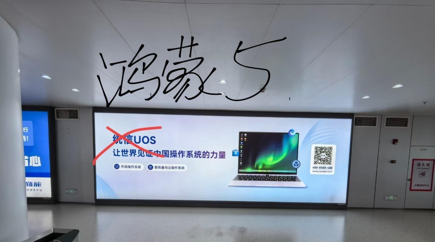 忍不了一点，必须改成这样才对[嘻嘻]数码潮品 ​​​