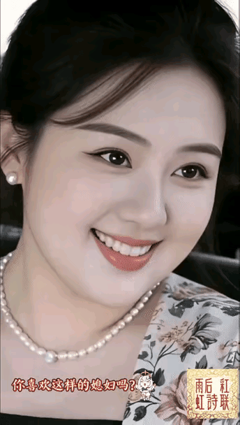 人品好的人更懂得关心和照顾他人。[福][福][福][比心][比心][比心][玫瑰