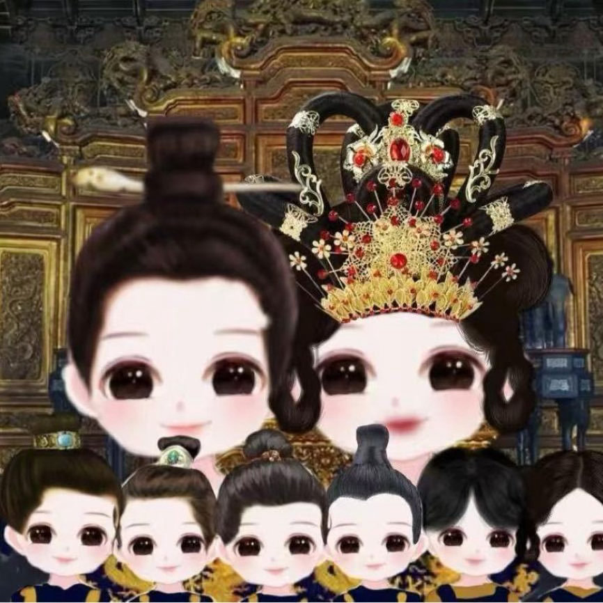 元治  宝妈宝爸朝堂闹事（家庭版）笑发财了旧图回归！ 