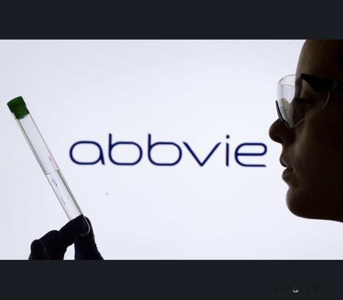 艾伯维公司(AbbVie Inc) (NYSE:ABBV)周一晚间表示，该公司已