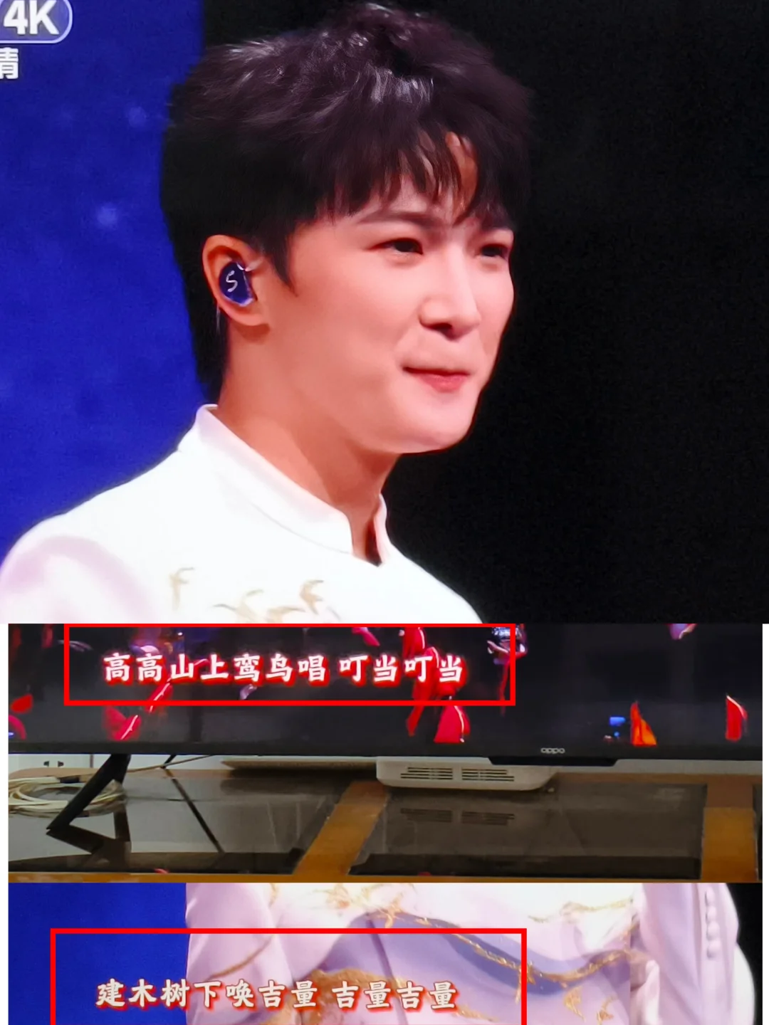 寓意、暗示，没文化还真看不懂