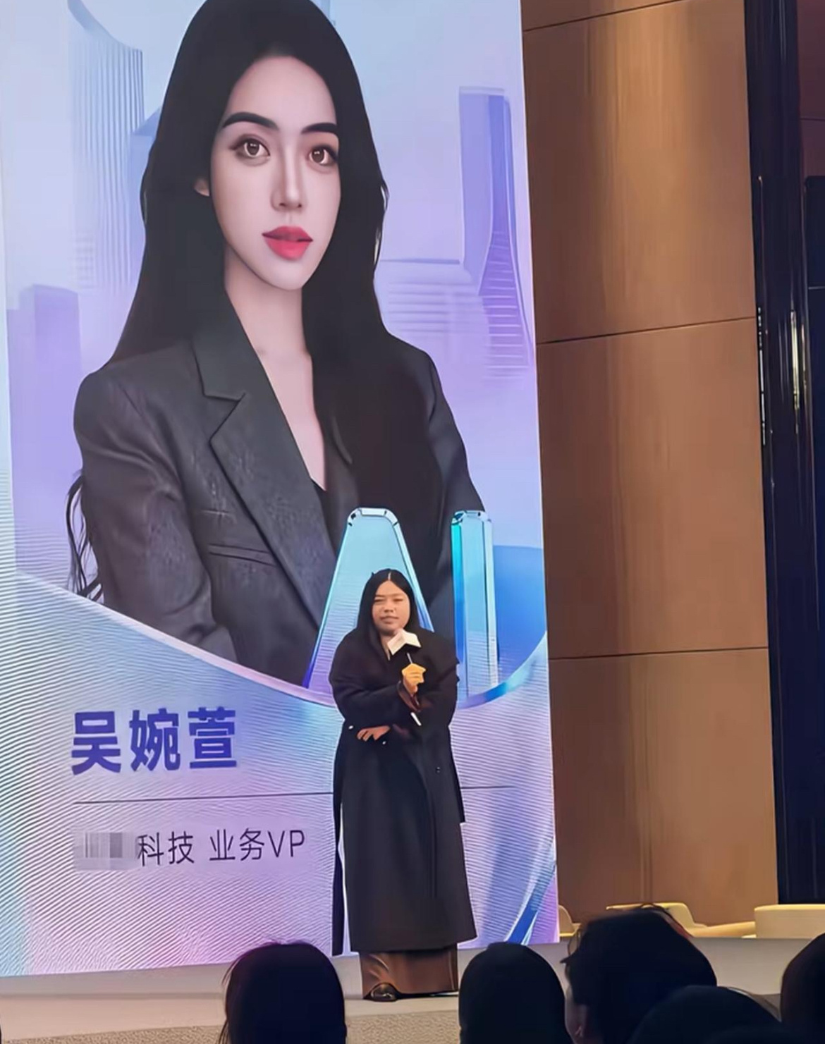 现在还有什么是真的 p的发邪 