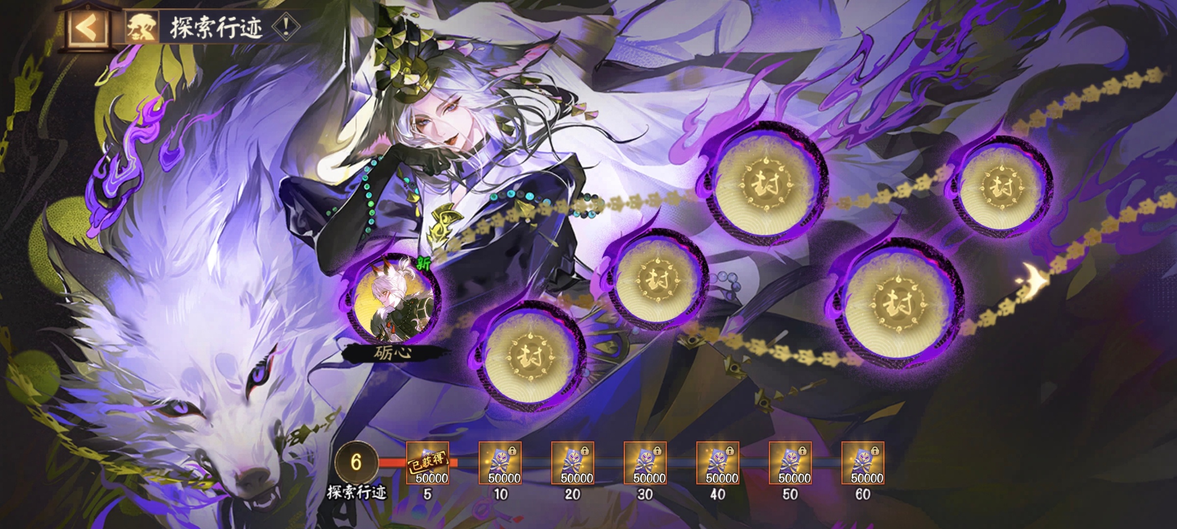 大半夜美我一大跳，葛叶真的美 