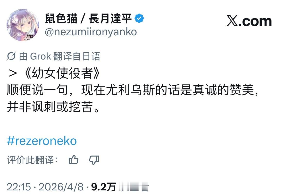 还有一些ユユ的和ユス的，单独发下 