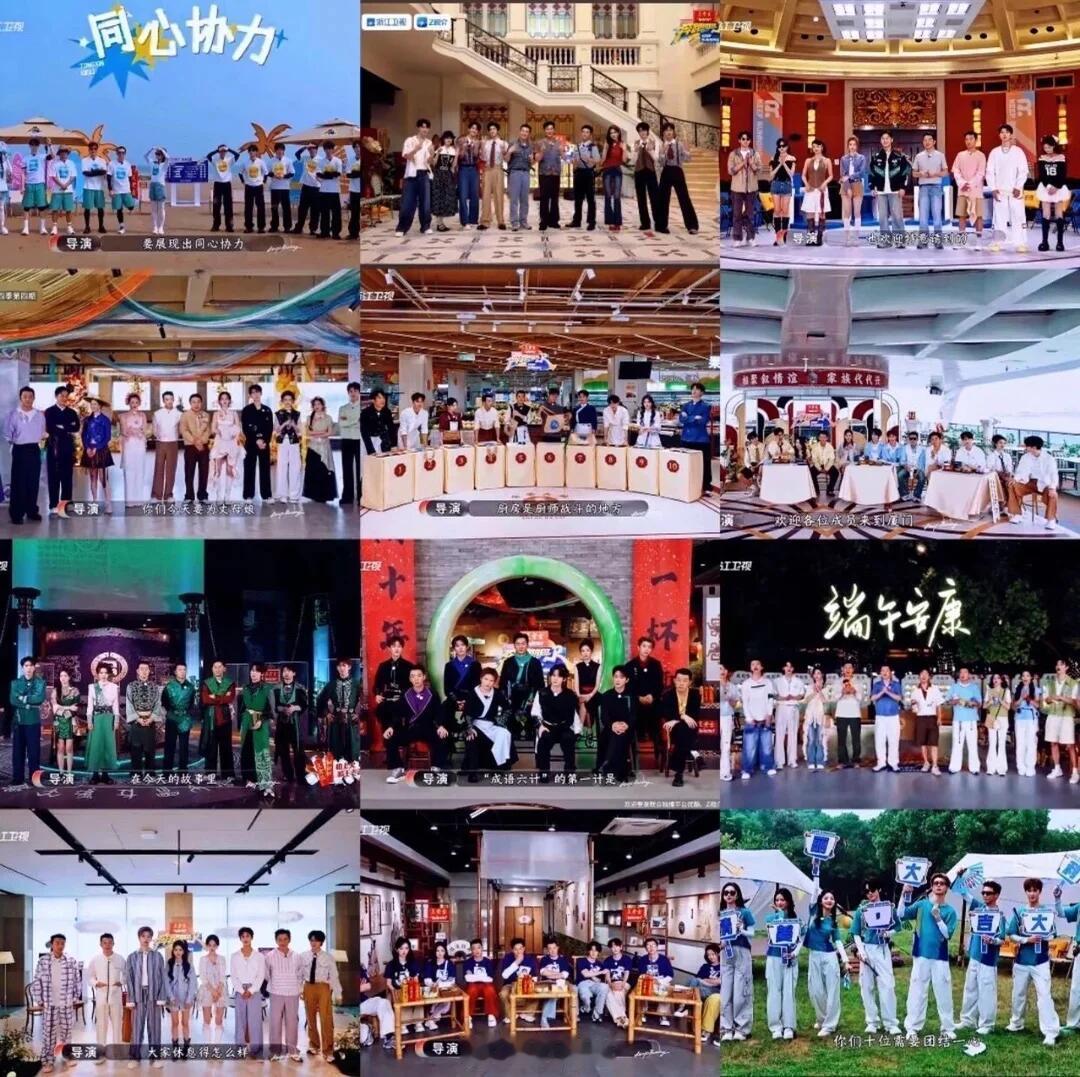 奔跑吧从4月24日到7月10日，《奔跑吧14》就这样陪我又走过了一个夏天。看着他