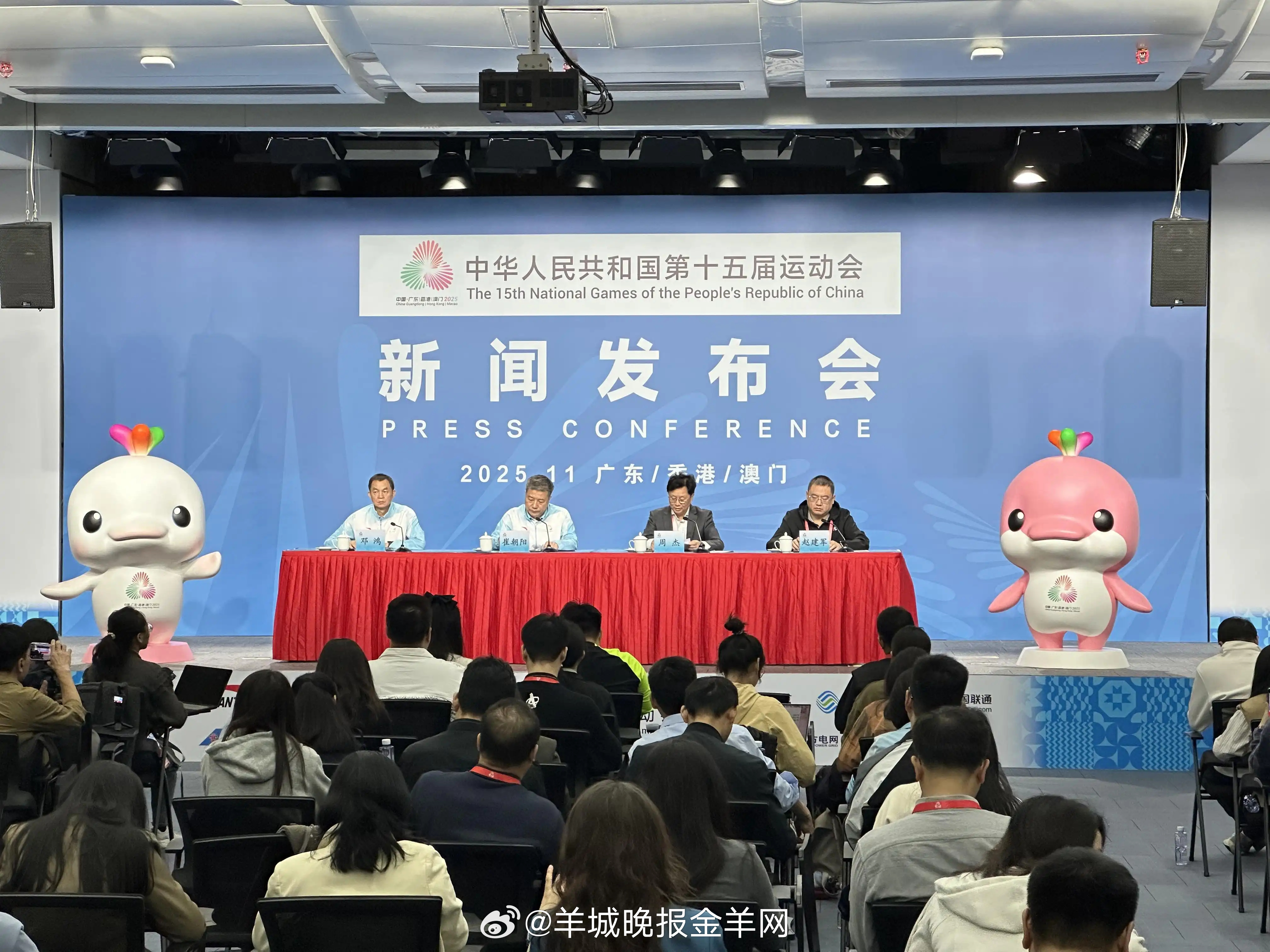 #十五运会精彩纷呈# 【十五运会主媒体中心准备就绪！岭南美食与科技转播齐助力】第