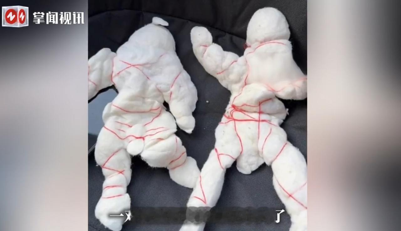 河南焦作，女子生二胎后，其母亲将女子的被褥子拆开重新整理，结果发现里面绑了两个棉