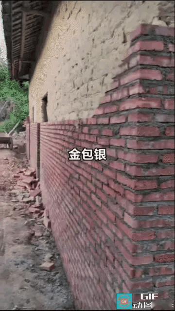 不让重新建，那翻新、改一改总可以吧？