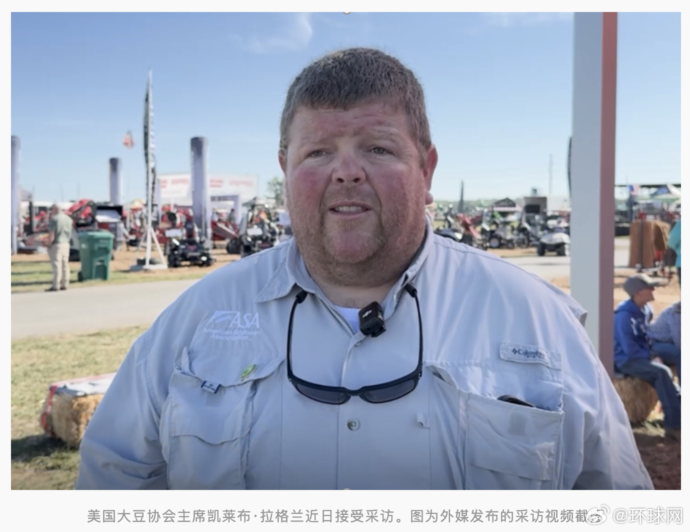 #美大豆收获季中国市场账面销量为零#【“收获季已至，最大买家中国却未下一单”，美