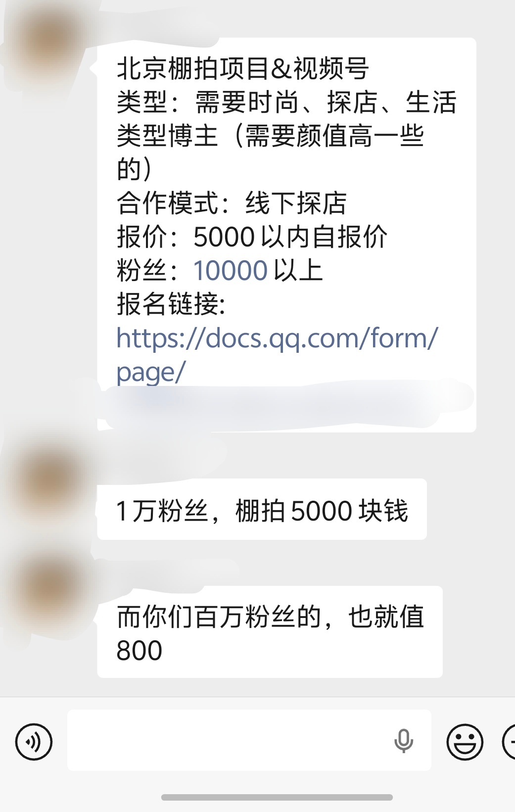 这不就是汽车博主的悲哀吗