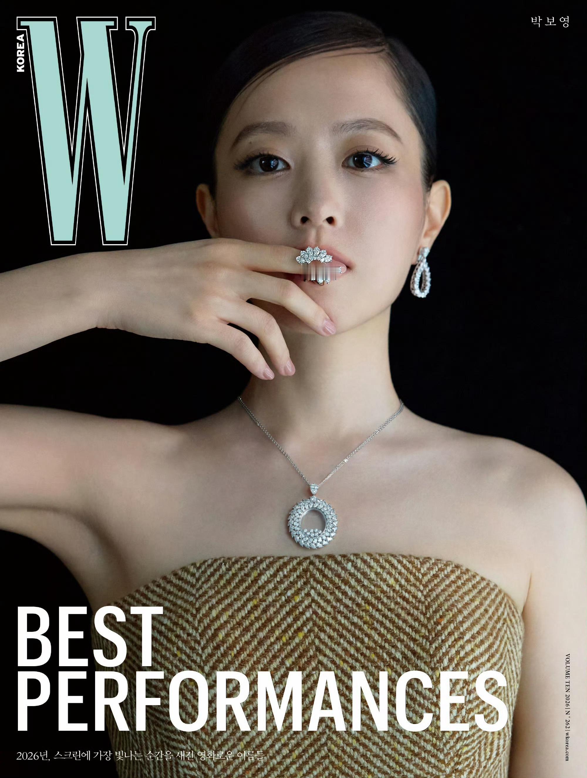朴宝英  x  W Korea October 2026 ，韩版W十月刊‘Bes