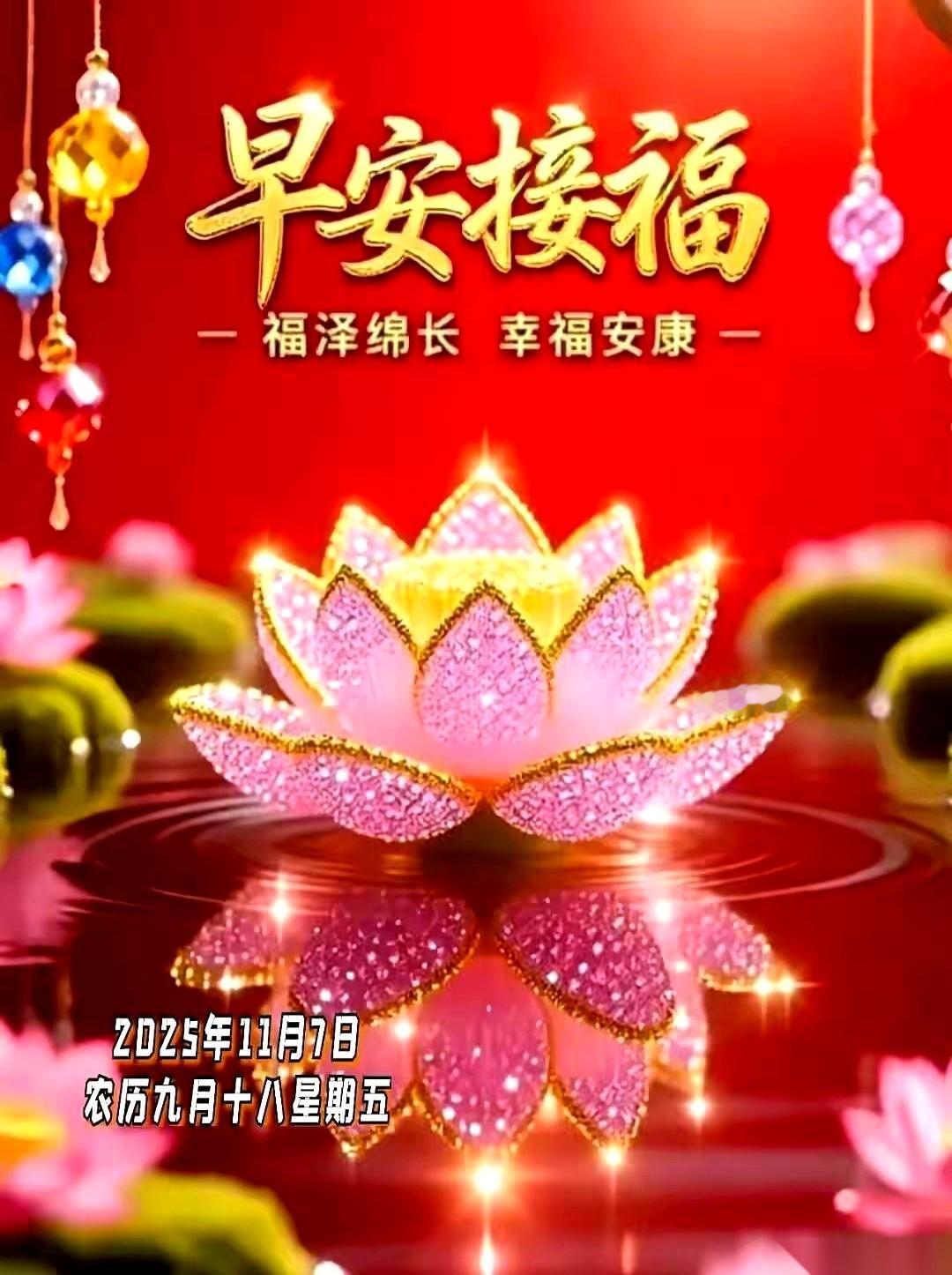 又到了把门窗糊得严严实实的日子。
一点缝儿都不能留，生怕冷风钻进来，把屋里那点儿