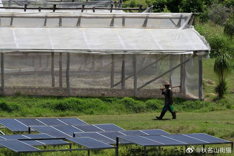 美国制裁加剧古巴能源危机？中国太阳能加速进入，扩大拉美影响力海外新鲜事 长期受到