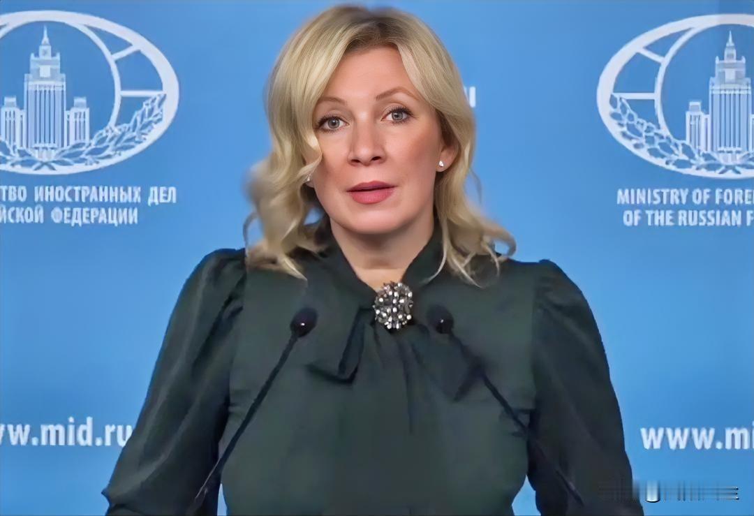 扎哈罗娃:“在日本境内建造日本军国主义受害者纪念堂是个不错的主意。日方应至少每年