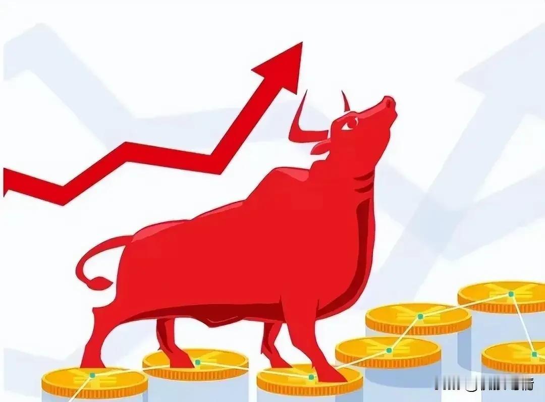 股市未来五年巨大的投资机会，就藏在下面这段话里：
打造集成电路、航空航天、生物医