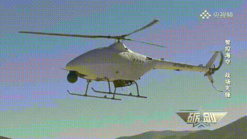 直升机🚁的吹风实验，看来是不够先进可以展示