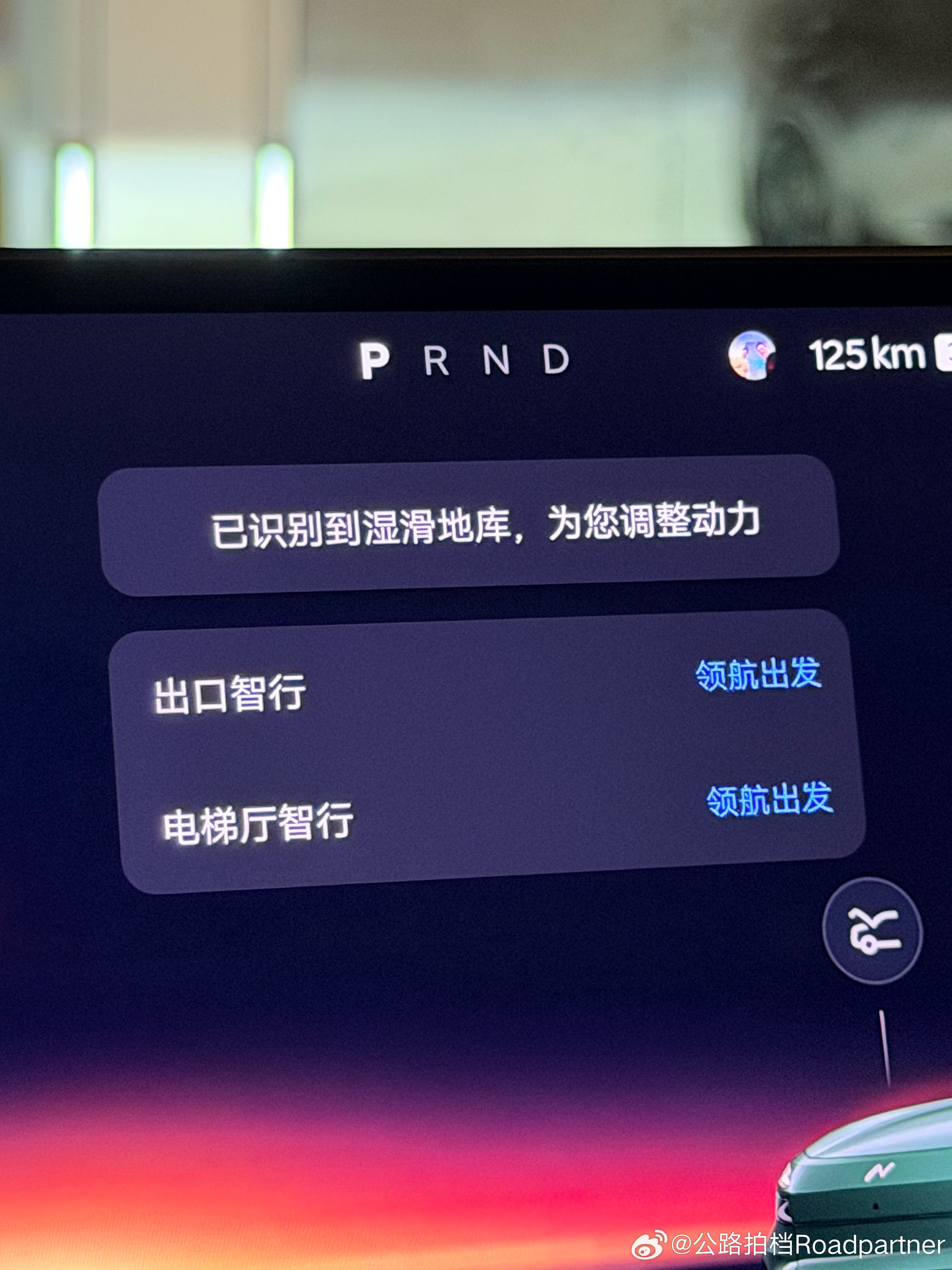 哦😯？原来还有这功能我才发现