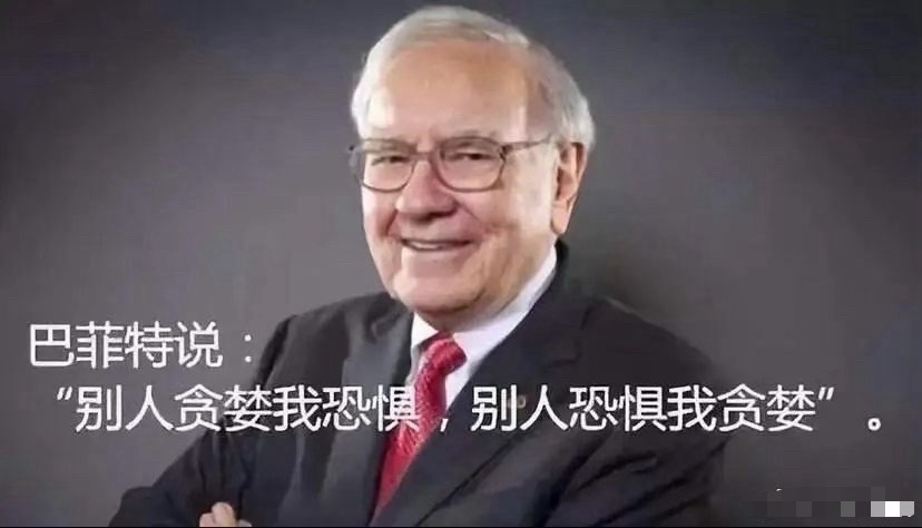夜已深，关于明日A股的行情，永哥再强调几句，防止有人没看到：1、今晚最大的消息，