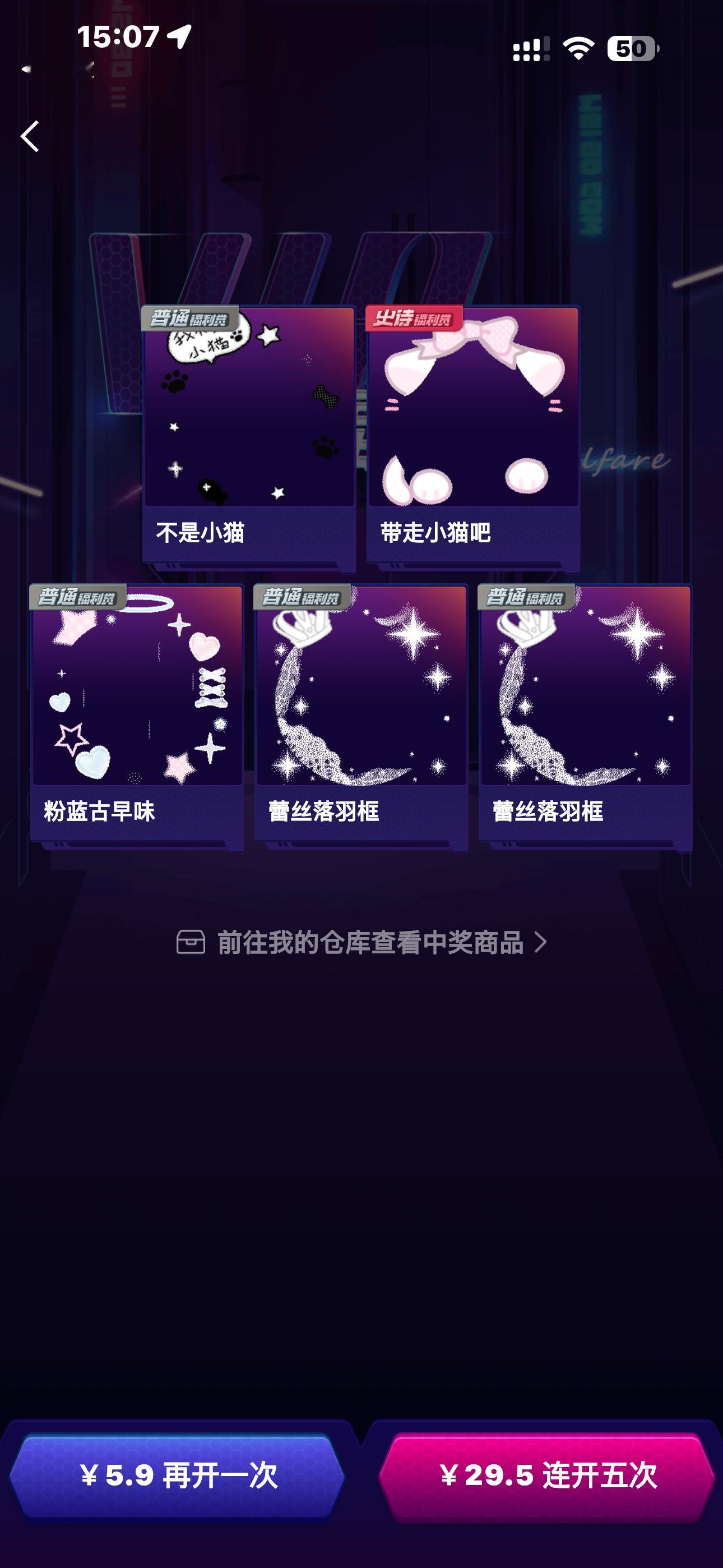 你有病吧 