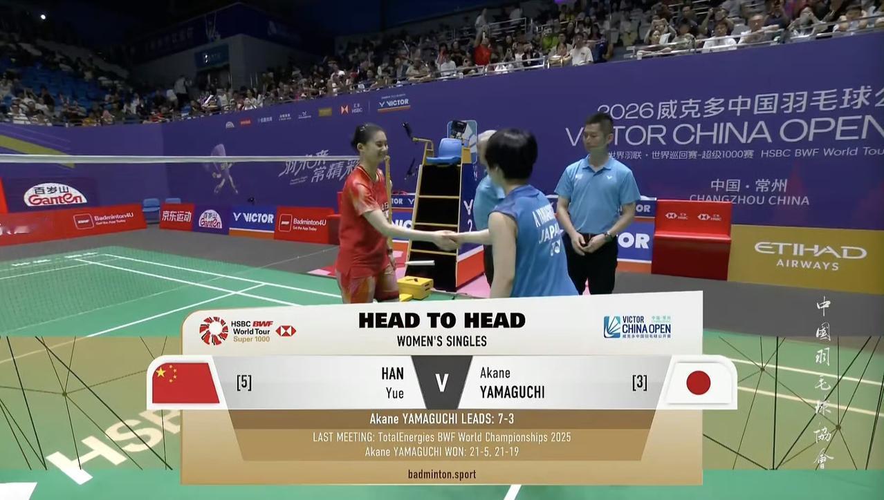 好！韩悦🇨🇳 快速扳回一局[奋斗]！
目前韩悦🇨🇳 16-21、21-1