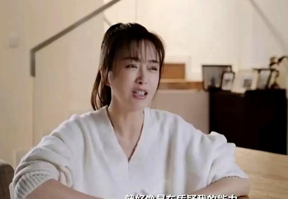 秦岚一句话，戳中了多少单身姐妹的心窝子。

哎呀，秦岚最近聊相亲这事儿，简直是咱