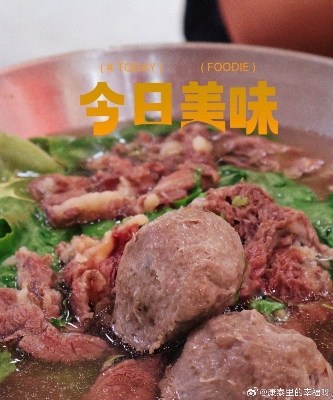 潮汕美食《给阿嬷的情书》藏在烟火里的潮汕味道，是舌尖上的乡愁情书。让潮汕的美食又