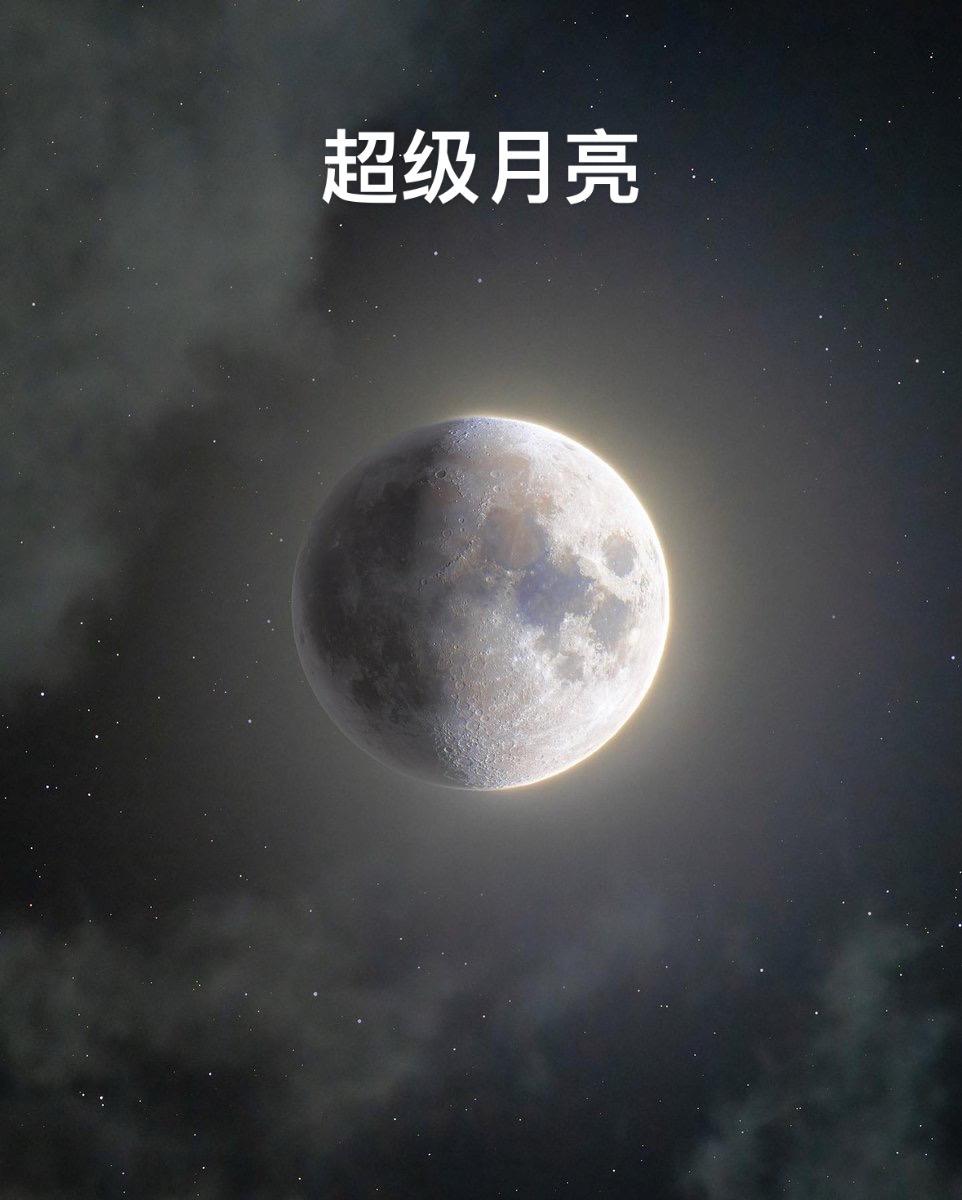 中秋快乐，阖家幸福，月球现在还在以每年3.8厘米的速度远离地球，再过几百万年，它