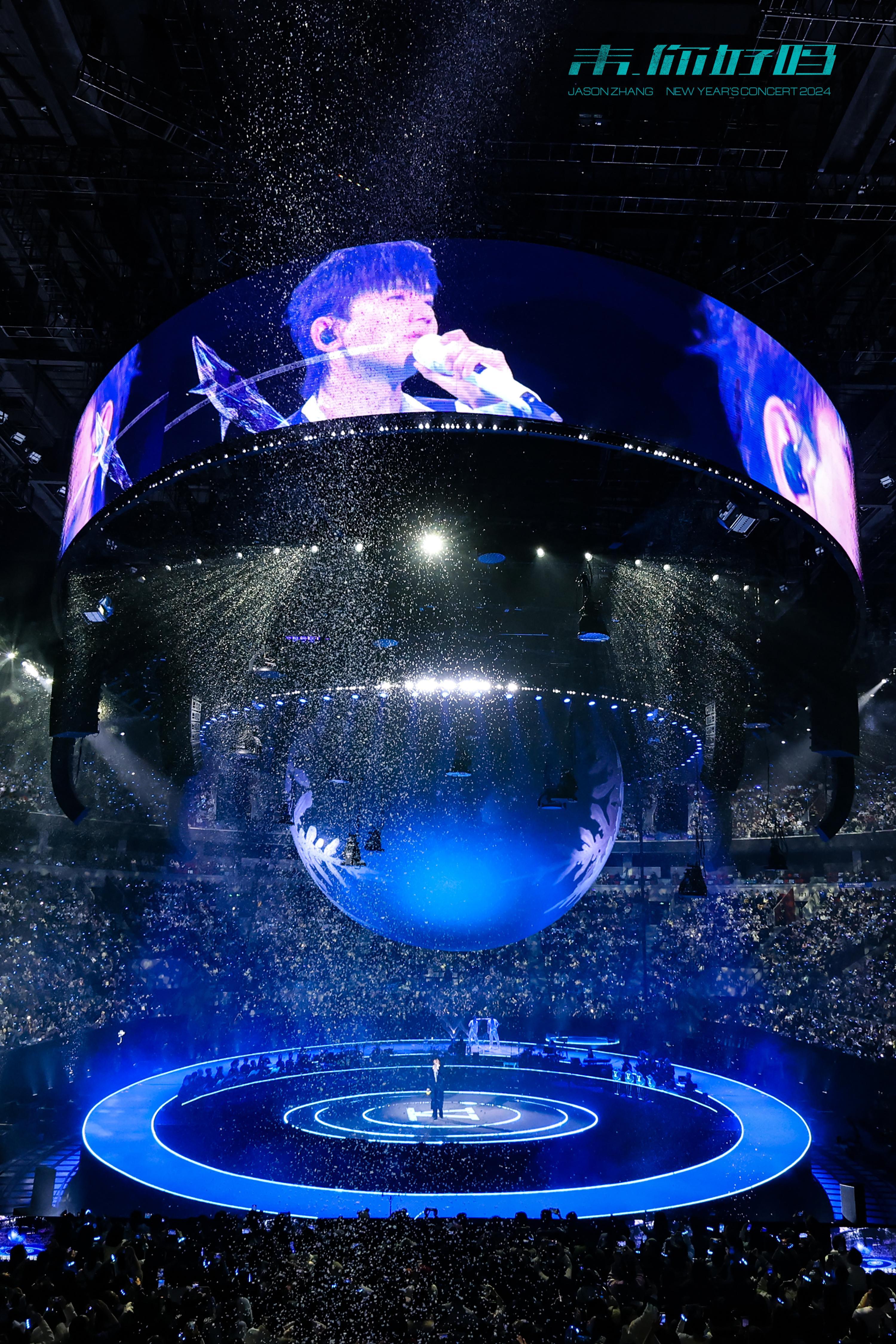 圆形舞台洛希极限怎么能这么美我还有机会看到吗