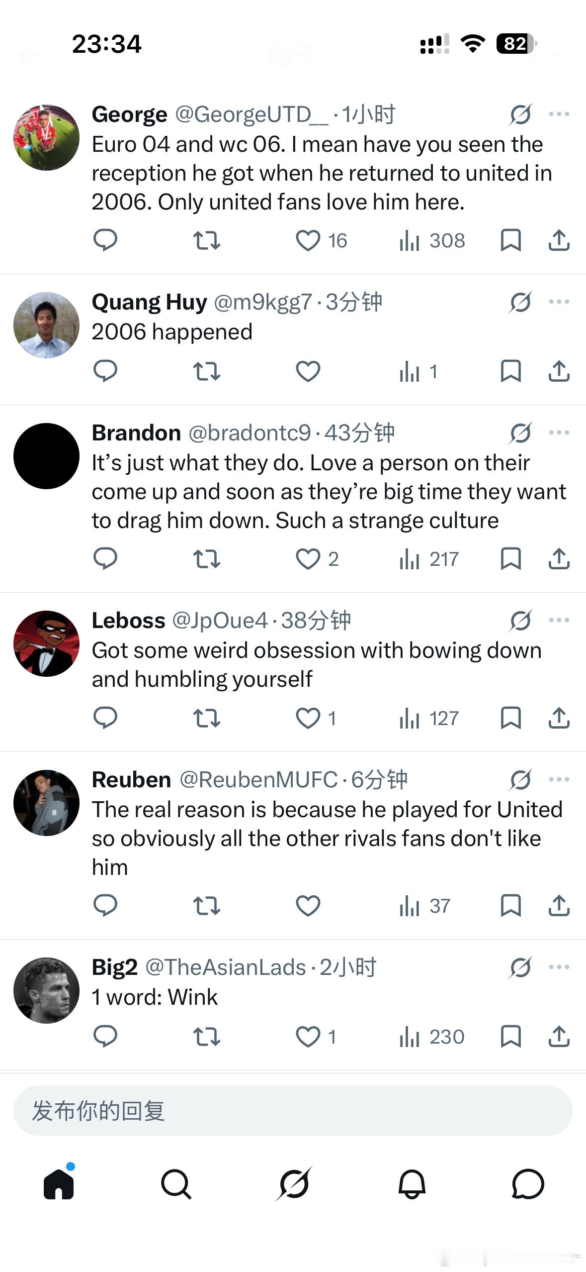 英国有点像欧洲老钟