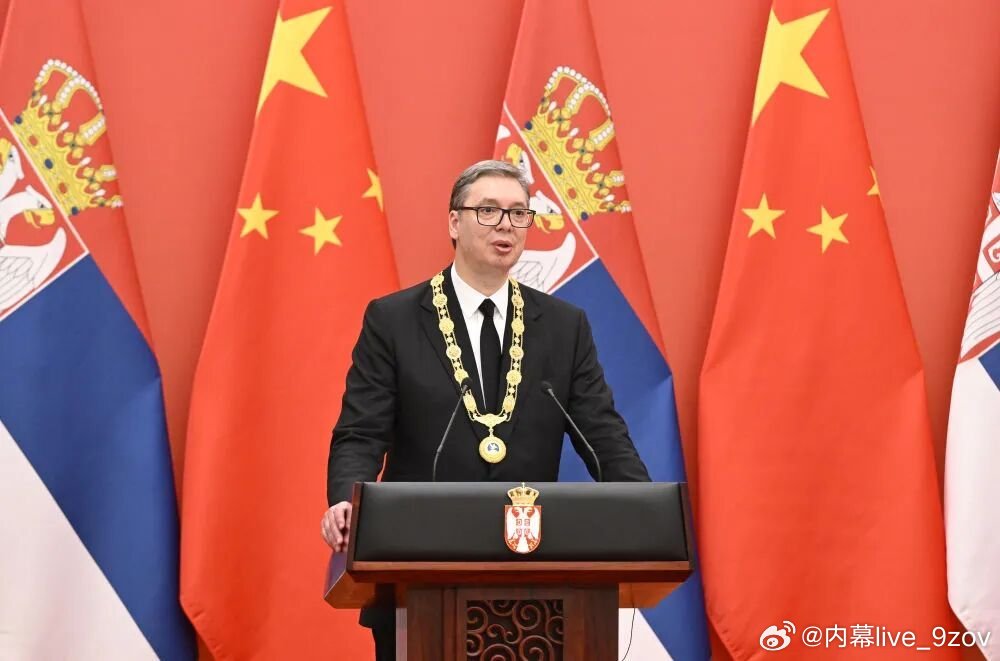 武契奇在京获颁中国“友谊勋章” 