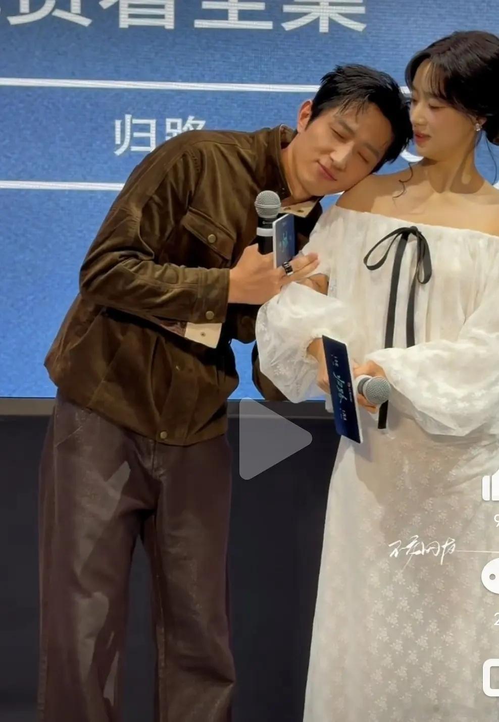 像不像已婚男人撒娇 ​​​