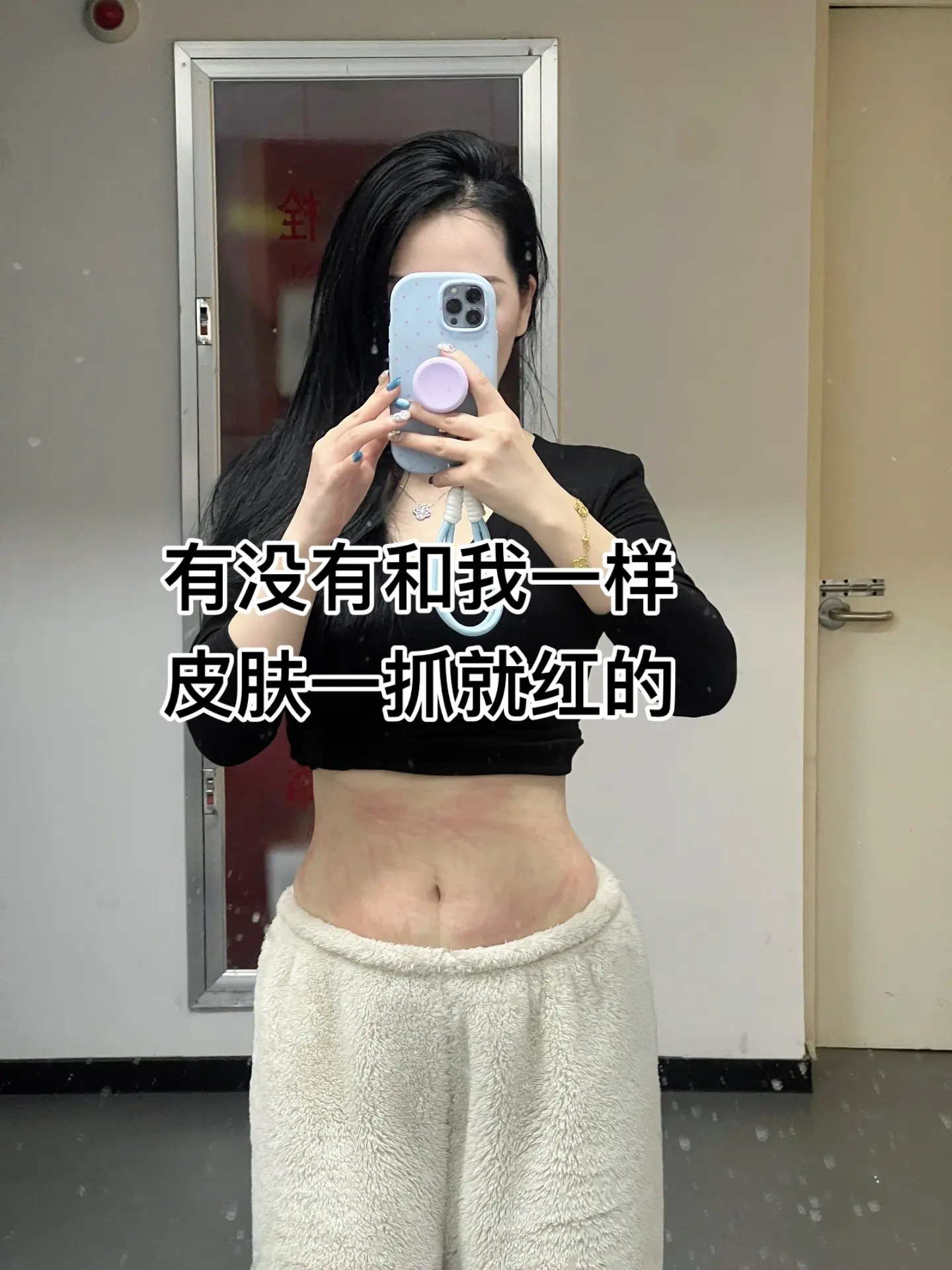 不瘦下来你永远不知道你有多美 30岁的女人