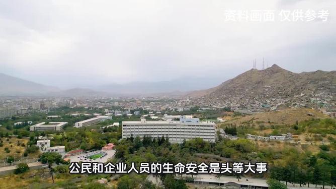 炸弹在边境炸响，中国人的命不能白丢！这条紧急通告背后，是海外同胞的生死时刻！
