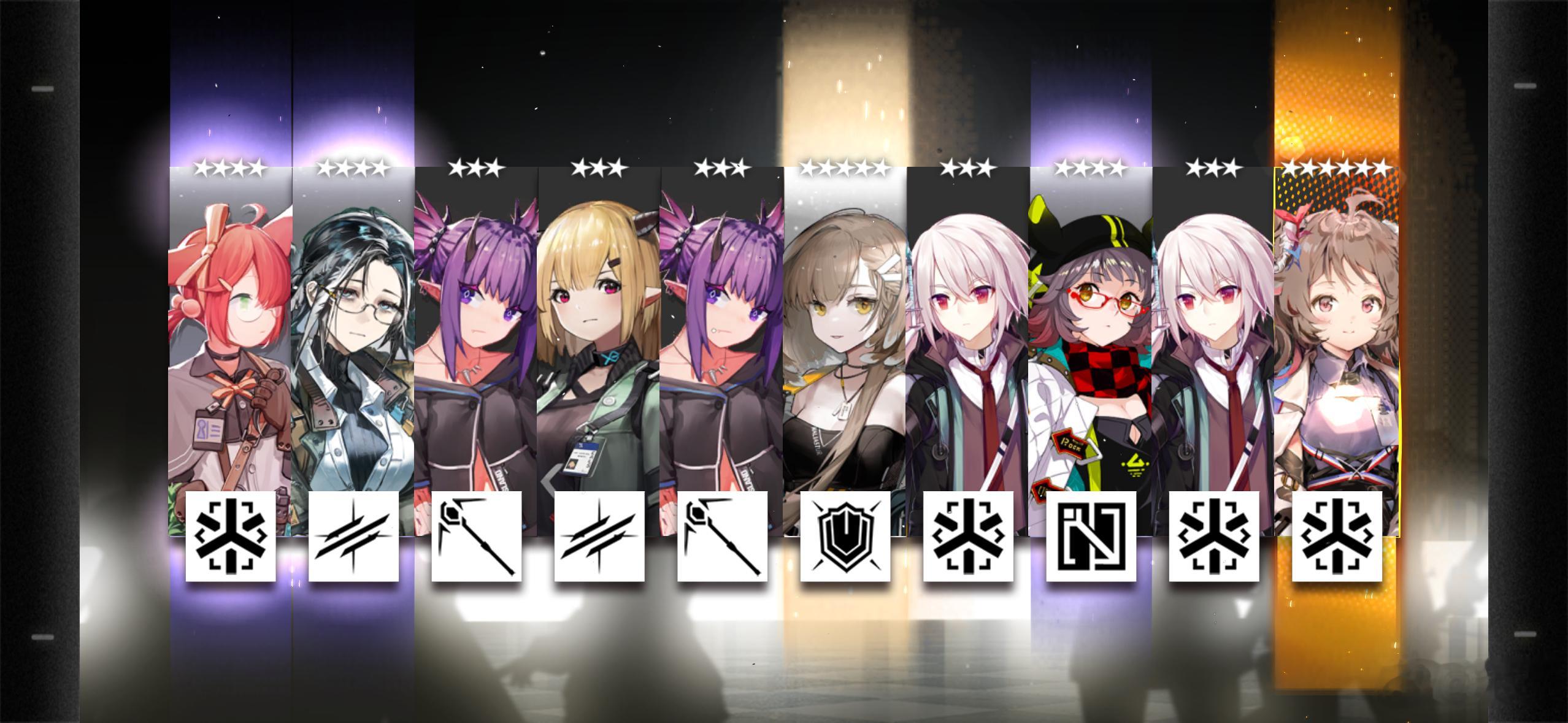 明日方舟，181抽结束！ 