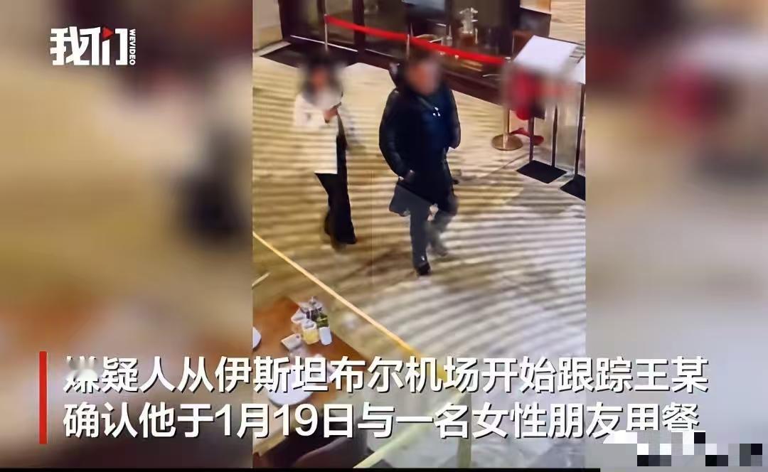 好惨！年仅38岁的中国男子在土耳其被人残忍杀害，在国外，一定要防中国人，老乡见老