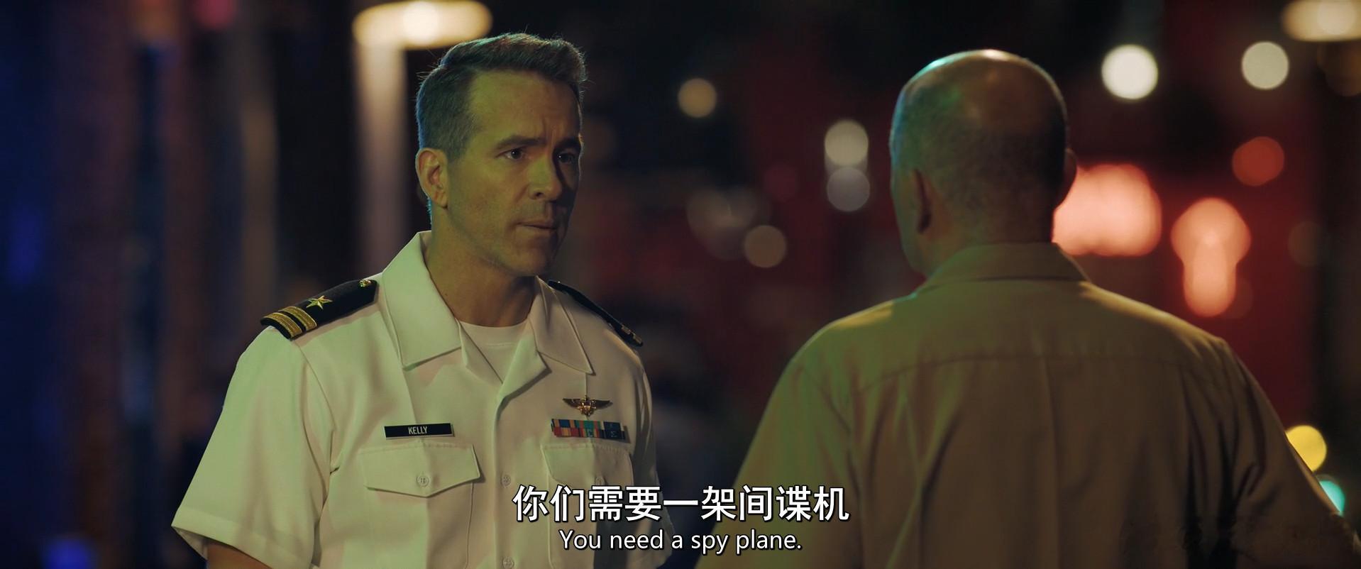 瑞安·雷诺兹的的喜剧动作片《求救信号》评分涨到了7.1，看完之后觉得片名应该翻译