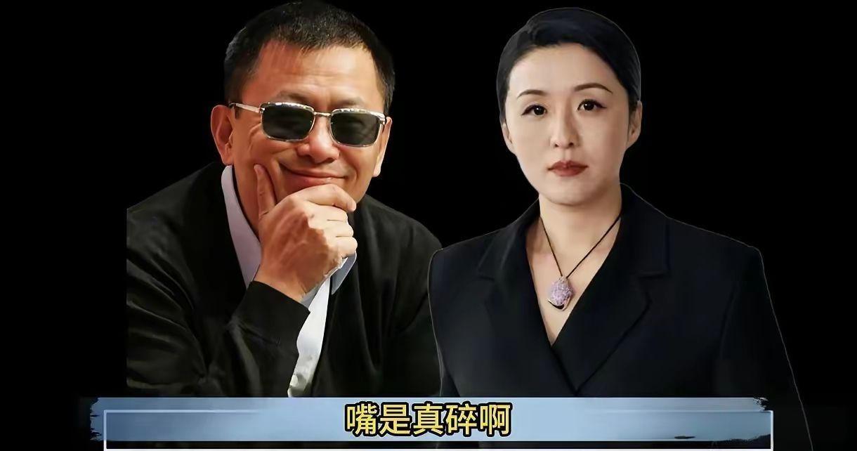 王家卫录音释出后，大众哇然。所以说用不着崇拜任何人，都是草台班子……

学历不能