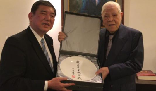 日本前首相石破茂今天（12月3日）应邀在日本所谓的友台团体“日本台湾亲善协会”发