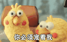 #每天一条冷知识# 其实，会说话的鸟儿不止是鹦鹉，还有八哥以及鹩哥，它们属于雀形